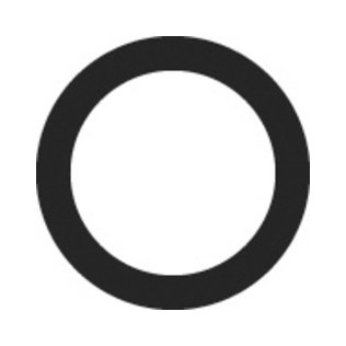  O-Ring Industrial Nitrile - P27050