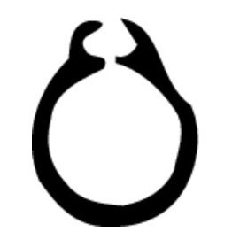  Retaining Ring External - 11351