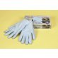 Disposable Nitrile Gloves